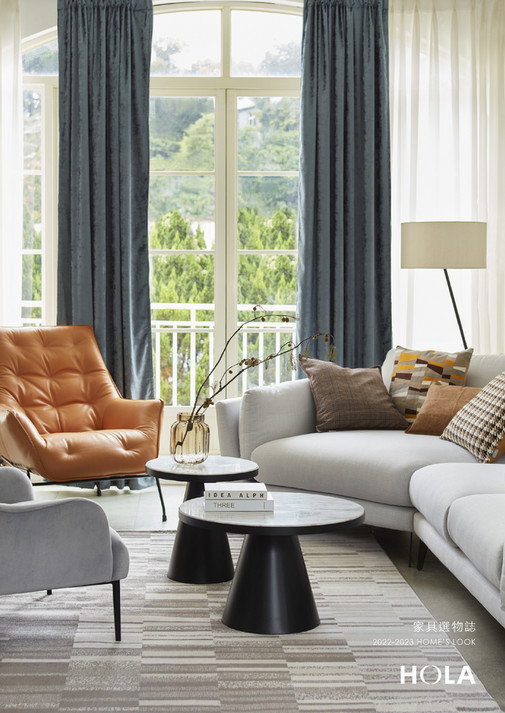 HOLA 家具選物誌 第 1 頁